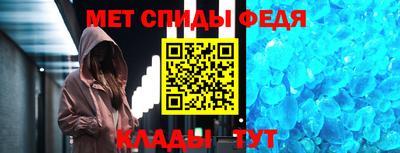 трава Брянск