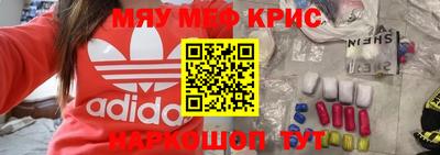 твердый Боровичи