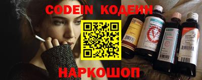 твердый Боровичи